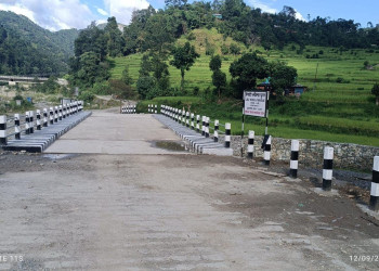 Lidi_Khola_Bridge.jpg